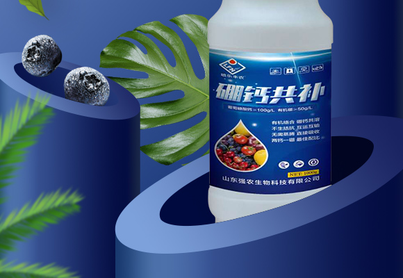 灞变笢寮哄啘鐢熺墿绉戞妧鏈夐檺鍏徃浜у搧璇︽儏椤?_02.jpg 灞变笢寮哄啘鐢熺墿绉戞妧鏈夐檺鍏徃浜у搧璇︽儏椤?_02.jpg
