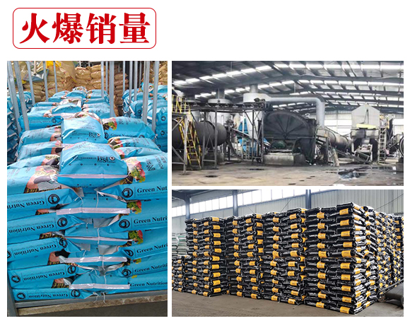 灞变笢鍐滀匠涓鐢熺墿绉戞妧鏈夐檺鍏徃鐢诲唽_13.jpg 灞变笢鍐滀匠涓鐢熺墿绉戞妧鏈夐檺鍏徃鐢诲唽_13.jpg