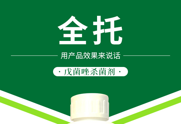 閭﹀皵娉扮敓鐗╃鎶锛堝寳浜級鏈夐檺鍏徃浜у搧璇︽儏椤?_01.jpg 閭﹀皵娉扮敓鐗╃鎶锛堝寳浜級鏈夐檺鍏徃浜у搧璇︽儏椤?_01.jpg