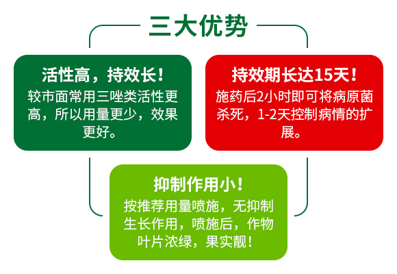 閭﹀皵娉扮敓鐗╃鎶锛堝寳浜級鏈夐檺鍏徃浜у搧璇︽儏椤?_03.jpg 閭﹀皵娉扮敓鐗╃鎶锛堝寳浜級鏈夐檺鍏徃浜у搧璇︽儏椤?_03.jpg