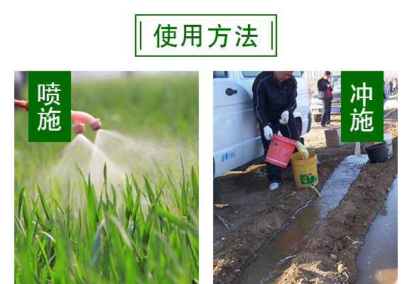 瑗垮畨鐟為偊鍖栧伐鏈夐檺鍏徃浜у搧璇︽儏椤?_06.jpg 瑗垮畨鐟為偊鍖栧伐鏈夐檺鍏徃浜у搧璇︽儏椤?_06.jpg
