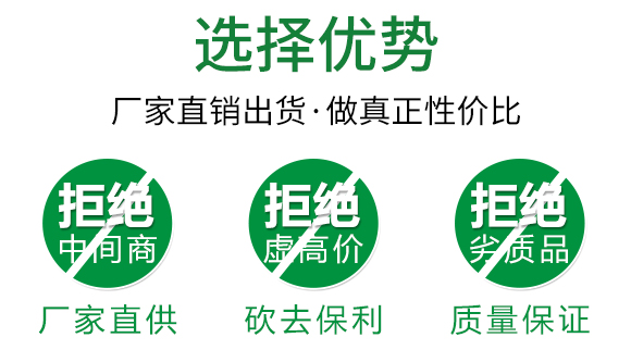 根茂·膨果露-田园季丰-大丰肥业 根茂·膨果露-田园季丰-大丰肥业