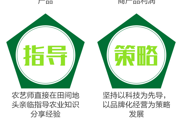 閭﹀皵娉扮敓鐗╃鎶锛堝寳浜級鏈夐檺鍏徃浜у搧璇︽儏椤?_06.jpg 閭﹀皵娉扮敓鐗╃鎶锛堝寳浜級鏈夐檺鍏徃浜у搧璇︽儏椤?_06.jpg