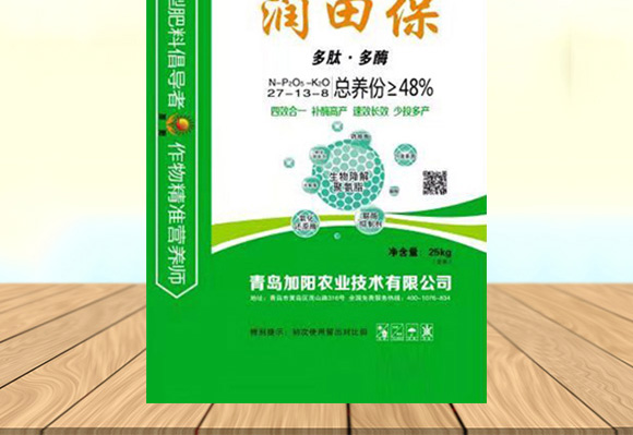 多肽多酶掺混肥料27-13-8-润田保-加阳 多肽多酶掺混肥料27-13-8-润田保-加阳