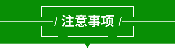 复合肥料27-13-10-土蜘蛛-根力宝 复合肥料27-13-10-土蜘蛛-根力宝