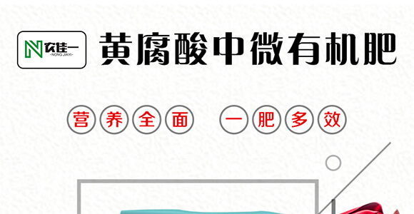 榛勮厫閰镐腑寰湁鏈鸿偉鏂?灏忛粦鍔?鍐滀匠涓_01.jpg 榛勮厫閰镐腑寰湁鏈鸿偉鏂?灏忛粦鍔?鍐滀匠涓_01.jpg