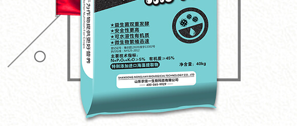 榛勮厫閰镐腑寰湁鏈鸿偉鏂?灏忛粦鍔?鍐滀匠涓_03.jpg 榛勮厫閰镐腑寰湁鏈鸿偉鏂?灏忛粦鍔?鍐滀匠涓_03.jpg