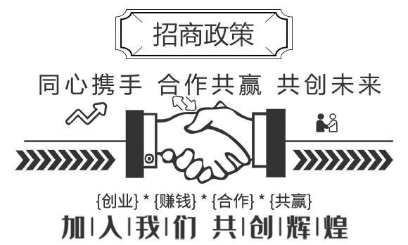 榛勮厫閰镐腑寰湁鏈鸿偉鏂?灏忛粦鍔?鍐滀匠涓_08.jpg 榛勮厫閰镐腑寰湁鏈鸿偉鏂?灏忛粦鍔?鍐滀匠涓_08.jpg