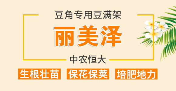 璞嗚涓撶敤璞嗘弧鏋?涓界編娉?涓啘鎭掑ぇ_01.jpg 璞嗚涓撶敤璞嗘弧鏋?涓界編娉?涓啘鎭掑ぇ_01.jpg