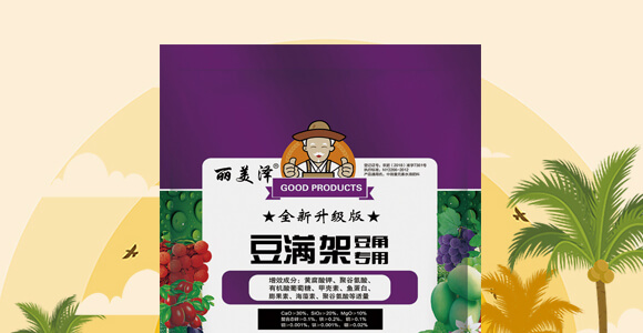 璞嗚涓撶敤璞嗘弧鏋?涓界編娉?涓啘鎭掑ぇ_02.jpg 璞嗚涓撶敤璞嗘弧鏋?涓界編娉?涓啘鎭掑ぇ_02.jpg