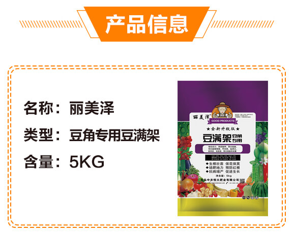 璞嗚涓撶敤璞嗘弧鏋?涓界編娉?涓啘鎭掑ぇ_04.jpg 璞嗚涓撶敤璞嗘弧鏋?涓界編娉?涓啘鎭掑ぇ_04.jpg