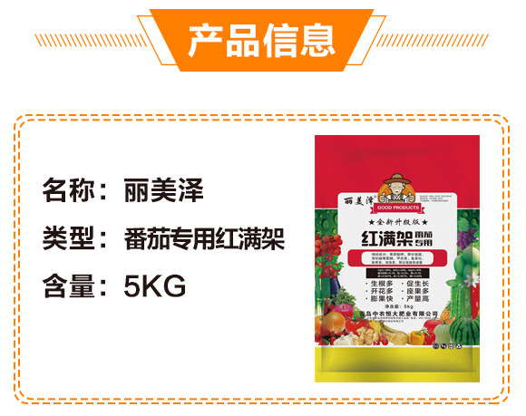 鐣寗涓撶敤绾㈡弧鏋?涓界編娉?涓啘鎭掑ぇ_04.jpg 鐣寗涓撶敤绾㈡弧鏋?涓界編娉?涓啘鎭掑ぇ_04.jpg