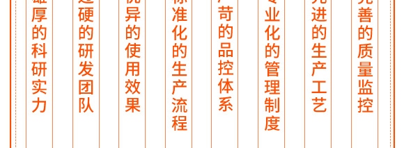 掺混肥料28-10-12(红色)-沃丰 掺混肥料28-10-12(红色)-沃丰