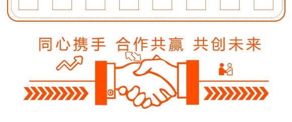 掺混肥料28-10-12(红色)-沃丰 掺混肥料28-10-12(红色)-沃丰