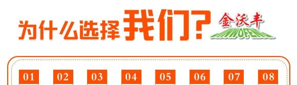 掺混肥料28-10-12(蓝色)-沃丰 掺混肥料28-10-12(蓝色)-沃丰