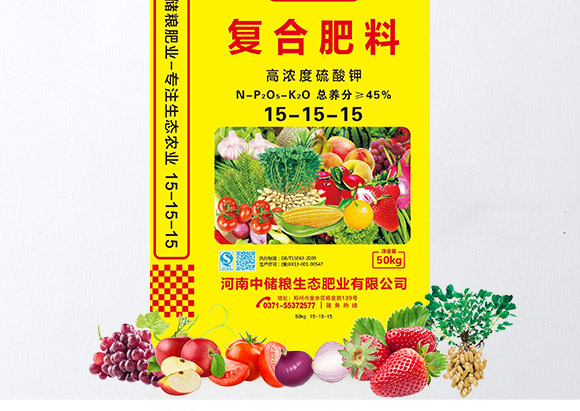 复合肥料15-15-15-粮在手-中储粮 复合肥料15-15-15-粮在手-中储粮