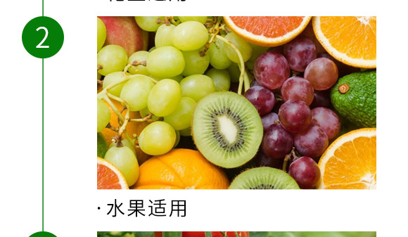 复合肥料15-15-15-粮在手-中储粮 复合肥料15-15-15-粮在手-中储粮