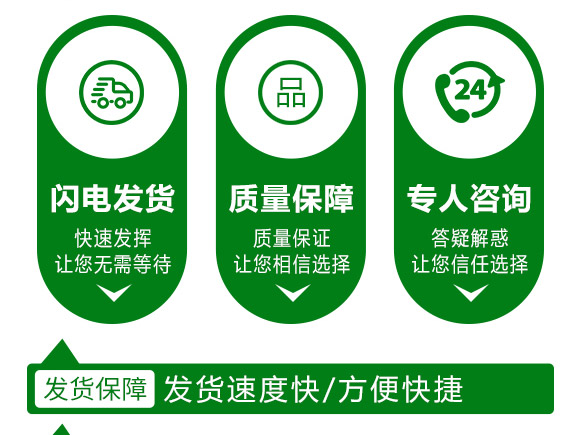 复合肥料15-15-15-粮在手-中储粮 复合肥料15-15-15-粮在手-中储粮