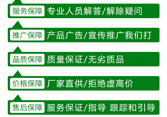 复合肥料15-15-15-粮在手-中储粮 复合肥料15-15-15-粮在手-中储粮