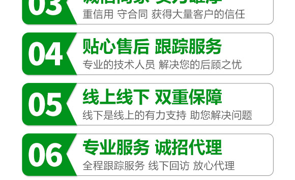 复合微生物菌剂-菌生金(2亿/克)-贵天化 复合微生物菌剂-菌生金(2亿/克)-贵天化