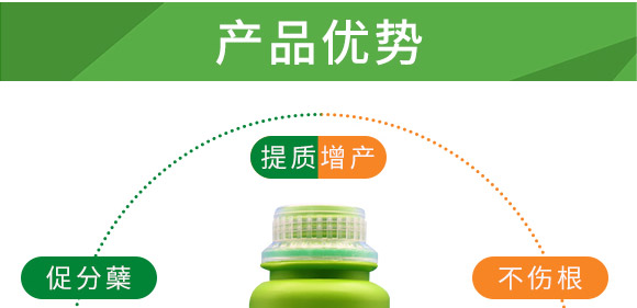 含腐殖酸水溶肥料-叶菲聚能氮-德邦叶菲 含腐殖酸水溶肥料-叶菲聚能氮-德邦叶菲