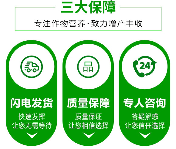 矿源黄腐酸钾-浩达 矿源黄腐酸钾-浩达