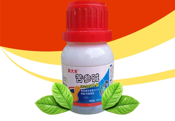 0.3%苦参碱可溶液剂-粉大夫-诺尔生物 0.3%苦参碱可溶液剂-粉大夫-诺尔生物