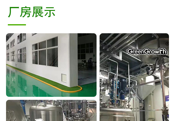 灞变笢娴蜂箣鏄熻繘鍑哄彛鏈夐檺鍏徃璇︽儏椤?_09.jpg 灞变笢娴蜂箣鏄熻繘鍑哄彛鏈夐檺鍏徃璇︽儏椤?_09.jpg