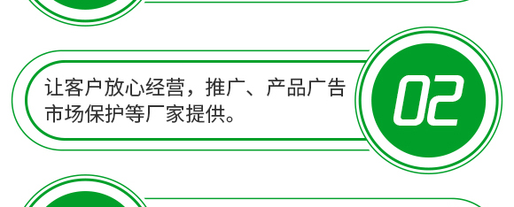 5g噁霉灵水分散粒剂-土绅-长双农药 5g噁霉灵水分散粒剂-土绅-长双农药
