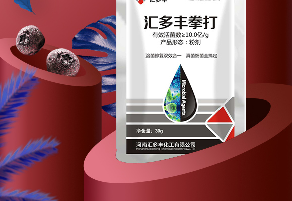 姹囧涓版嫵鎵?姹囧涓癬02.jpg 姹囧涓版嫵鎵?姹囧涓癬02.jpg