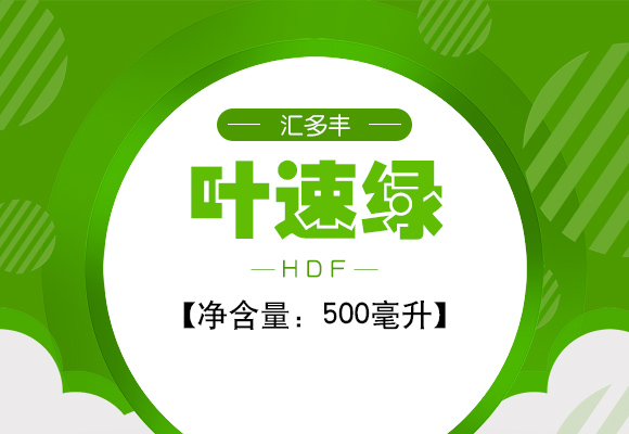 鍙堕熺豢-姹囧涓癬01.jpg 鍙堕熺豢-姹囧涓癬01.jpg