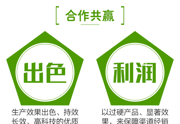 鍙堕熺豢-姹囧涓癬05.jpg 鍙堕熺豢-姹囧涓癬05.jpg