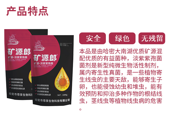 鐭挎簮路娣$传绱鑿?鐭挎簮閮巁04.jpg 鐭挎簮路娣$传绱鑿?鐭挎簮閮巁04.jpg