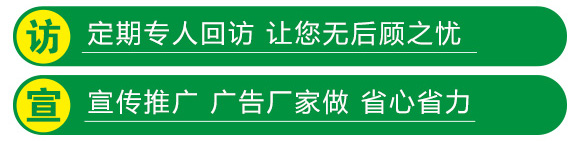微生物菌剂(专注防治根部病害)-根本根-萨林农业 微生物菌剂(专注防治根部病害)-根本根-萨林农业