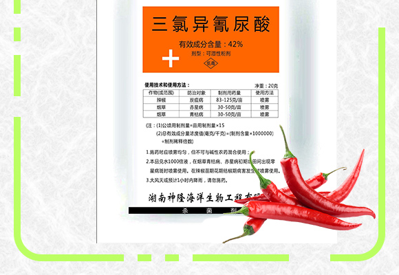 42%涓夋隘寮傛鞍灏块吀-杈f鐏礯02.jpg 42%涓夋隘寮傛鞍灏块吀-杈f鐏礯02.jpg