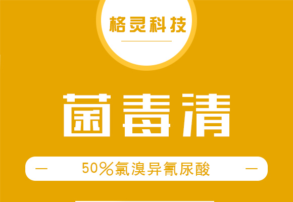 50%姘捍寮傛鞍灏块吀-鑿屾瘨娓卂01.jpg 50%姘捍寮傛鞍灏块吀-鑿屾瘨娓卂01.jpg