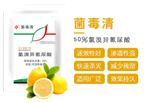 50%姘捍寮傛鞍灏块吀-鑿屾瘨娓卂03.jpg 50%姘捍寮傛鞍灏块吀-鑿屾瘨娓卂03.jpg