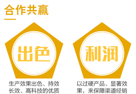 50%姘捍寮傛鞍灏块吀-鑿屾瘨娓卂06.jpg 50%姘捍寮傛鞍灏块吀-鑿屾瘨娓卂06.jpg