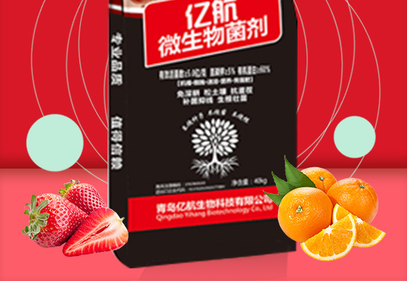 寰敓鐗╄弻鍓?浜胯埅_02.jpg 寰敓鐗╄弻鍓?浜胯埅_02.jpg