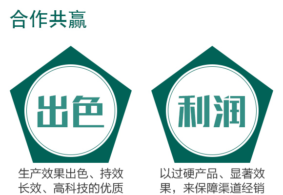 瀵屼綈钁嗕綉II-鐩婁綈鐩婁綉_06.jpg 瀵屼綈钁嗕綉II-鐩婁綈鐩婁綉_06.jpg