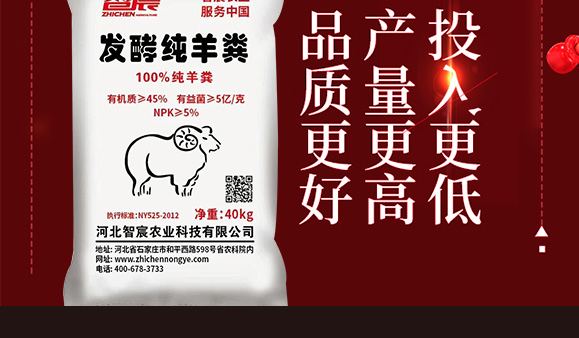 鍙戦叺绾緤绮?鏅哄_02.jpg 鍙戦叺绾緤绮?鏅哄_02.jpg