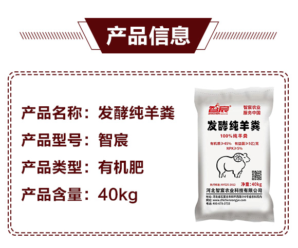 鍙戦叺绾緤绮?鏅哄_04.jpg 鍙戦叺绾緤绮?鏅哄_04.jpg
