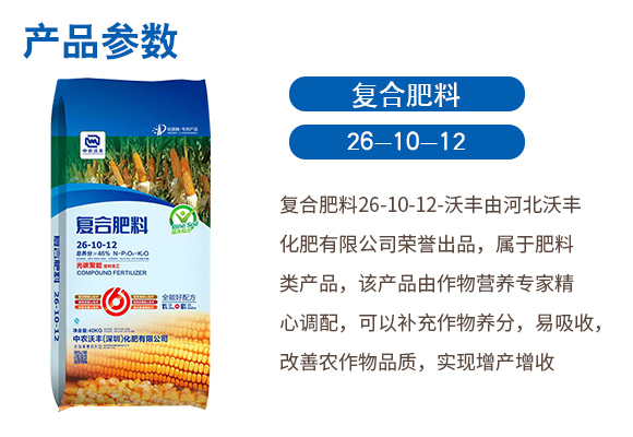 澶嶅悎鑲ユ枡26-10-12-娌冧赴_04.jpg 澶嶅悎鑲ユ枡26-10-12-娌冧赴_04.jpg