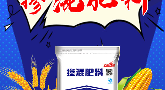 鎺烘贩鑲ユ枡-鍐滃槈涔嬬Η-_02.jpg 鎺烘贩鑲ユ枡-鍐滃槈涔嬬Η-_02.jpg