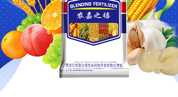 鎺烘贩鑲ユ枡-鍐滃槈涔嬬Η-_03.jpg 鎺烘贩鑲ユ枡-鍐滃槈涔嬬Η-_03.jpg