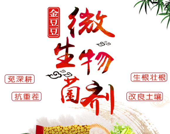 寰敓鐗╄弻鍓?閲戣眴璞哶01.jpg 寰敓鐗╄弻鍓?閲戣眴璞哶01.jpg