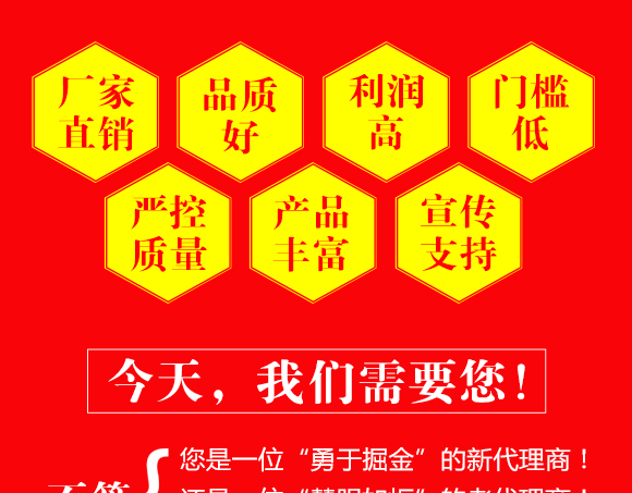 寰敓鐗╄弻鍓?閲戣眴璞哶07.jpg 寰敓鐗╄弻鍓?閲戣眴璞哶07.jpg