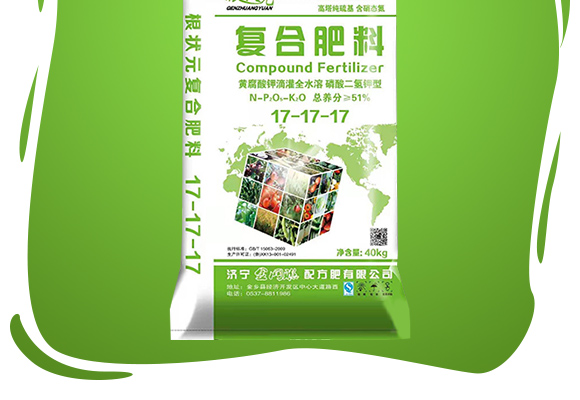 灞变笢娴庡畞閲戠綉鑱旈厤鏂硅偉鏈夐檺鍏徃浜у搧璇︽儏椤?_02.jpg 灞变笢娴庡畞閲戠綉鑱旈厤鏂硅偉鏈夐檺鍏徃浜у搧璇︽儏椤?_02.jpg