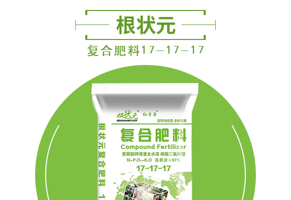 灞变笢娴庡畞閲戠綉鑱旈厤鏂硅偉鏈夐檺鍏徃浜у搧璇︽儏椤?_03.jpg 灞变笢娴庡畞閲戠綉鑱旈厤鏂硅偉鏈夐檺鍏徃浜у搧璇︽儏椤?_03.jpg