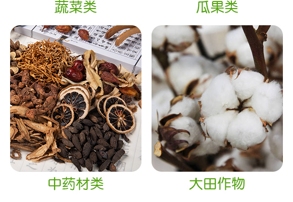 灞变笢娴庡畞閲戠綉鑱旈厤鏂硅偉鏈夐檺鍏徃浜у搧璇︽儏椤?_06.jpg 灞变笢娴庡畞閲戠綉鑱旈厤鏂硅偉鏈夐檺鍏徃浜у搧璇︽儏椤?_06.jpg